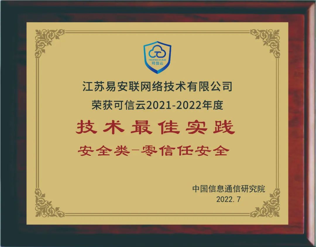 1659928831057088535.jpg
