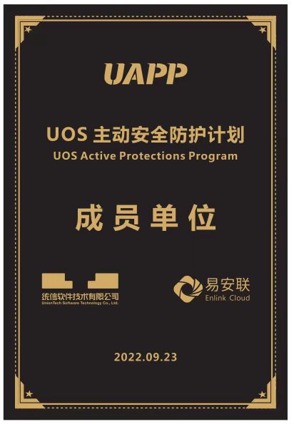1664161029275001824.jpg 微信图片_20220926105653.jpg