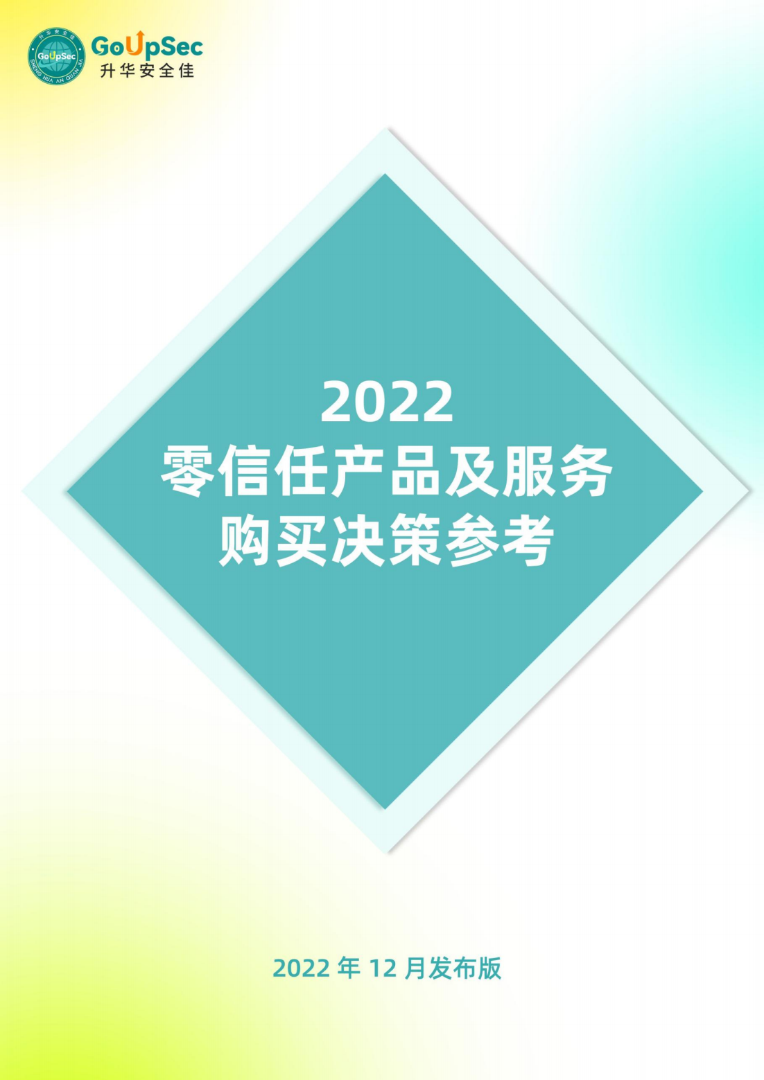1674872118055043030.png 1674872118055043030.png