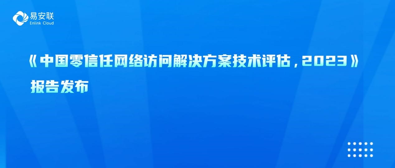1688116907081076132.jpg