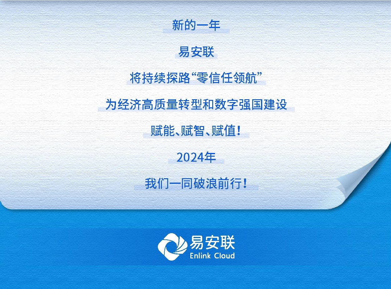 1703727816887088201.jpg