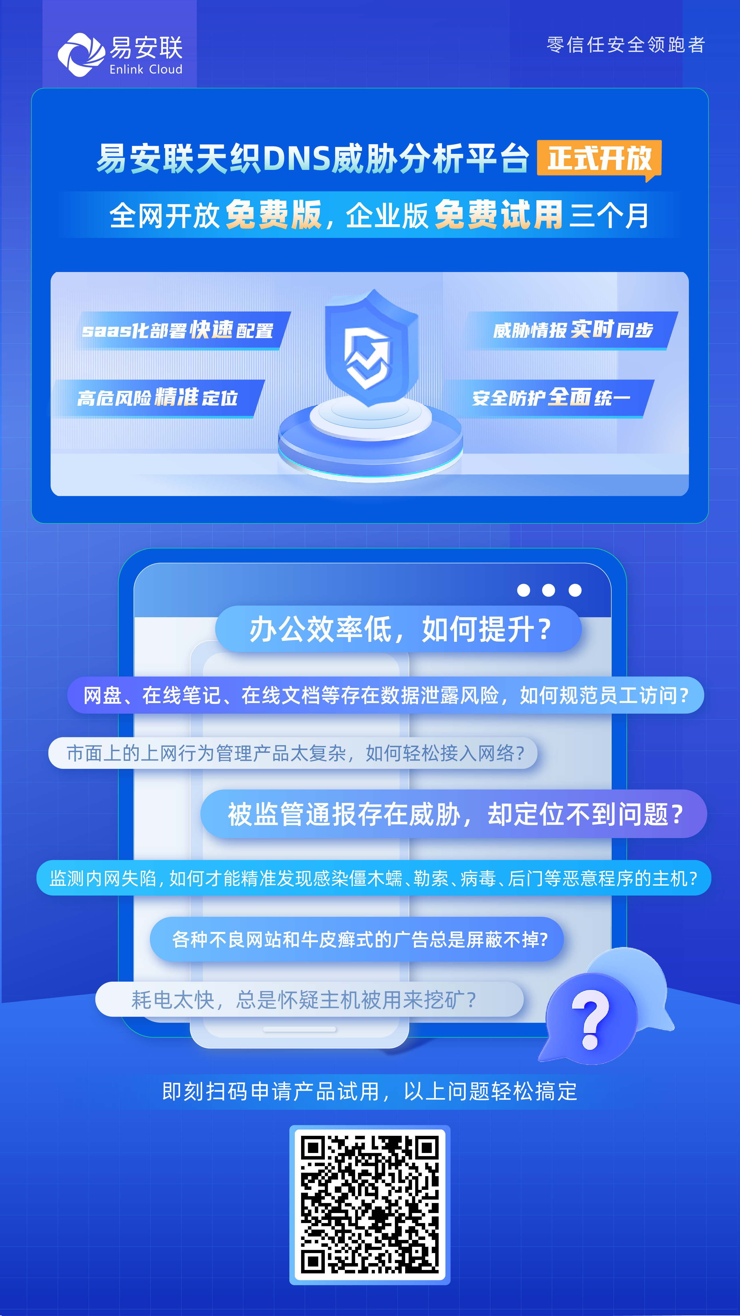 1734312573179091222.png