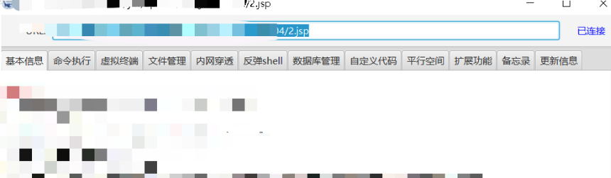 图片8.png