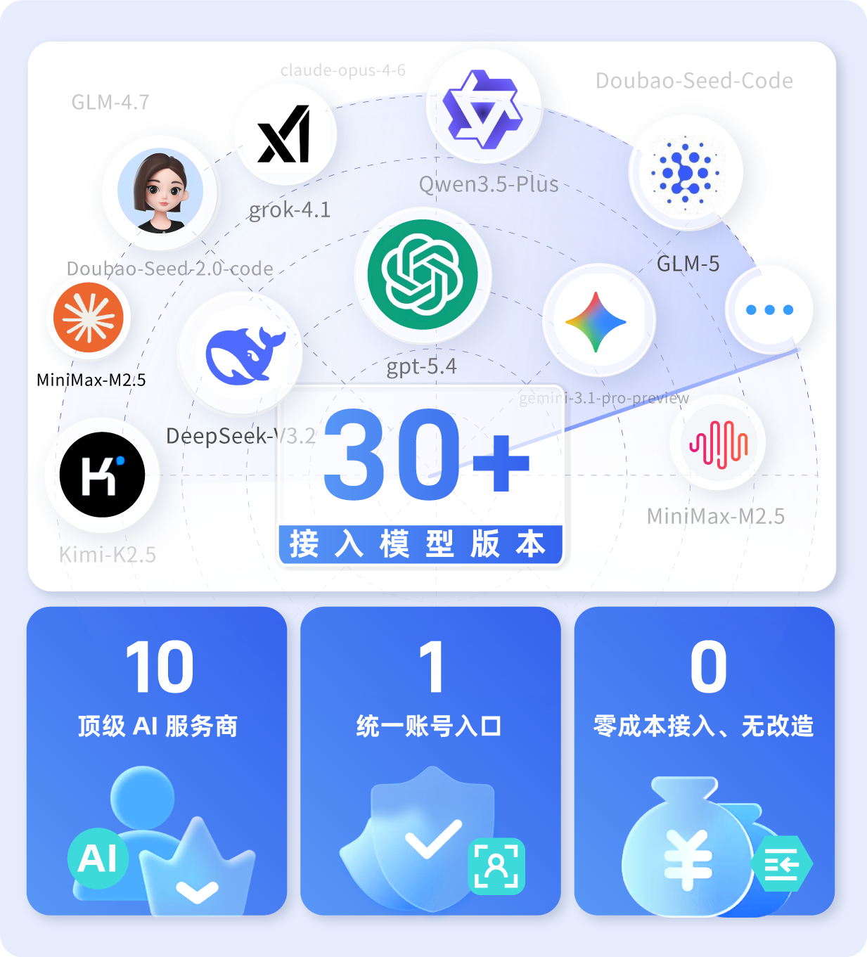 1775526554886089461.png 1775526554886089461.png