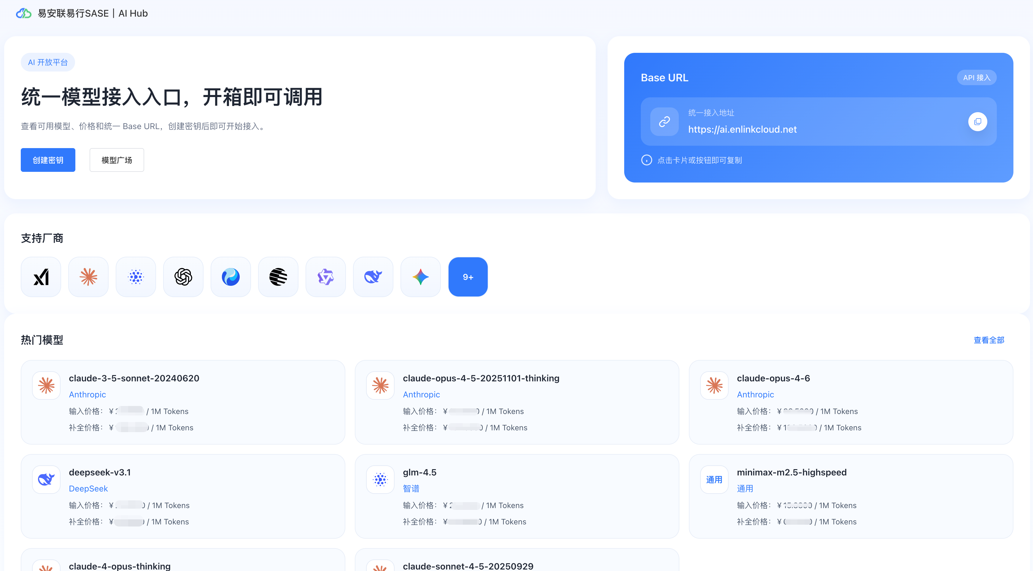 1775526737414096361.png 1775526737414096361.png