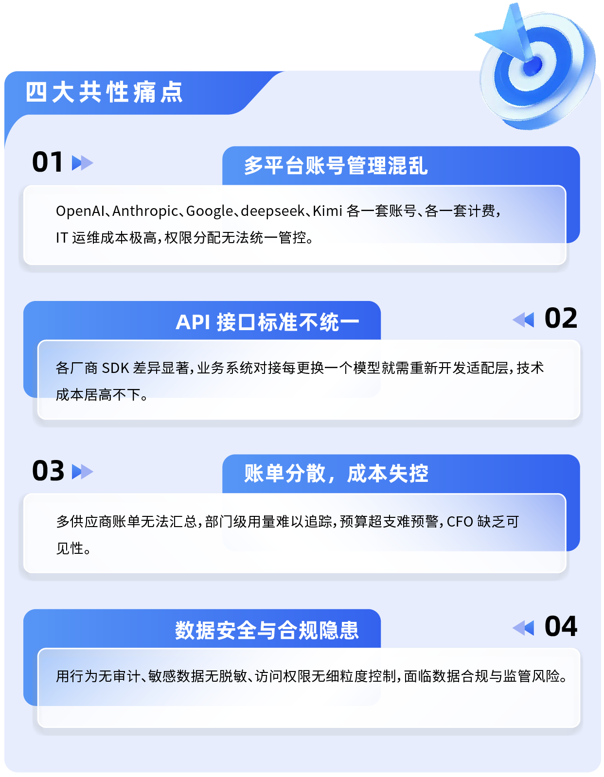 1775526842996045300.png 1775526842996045300.png