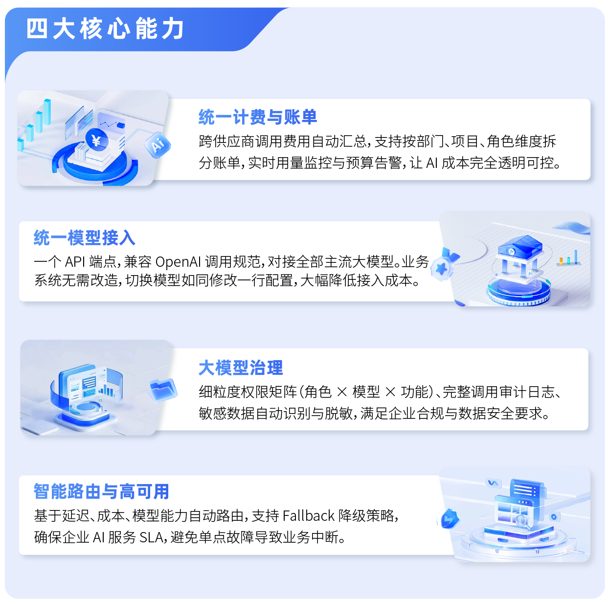 1775526901354037968.png 1775526901354037968.png