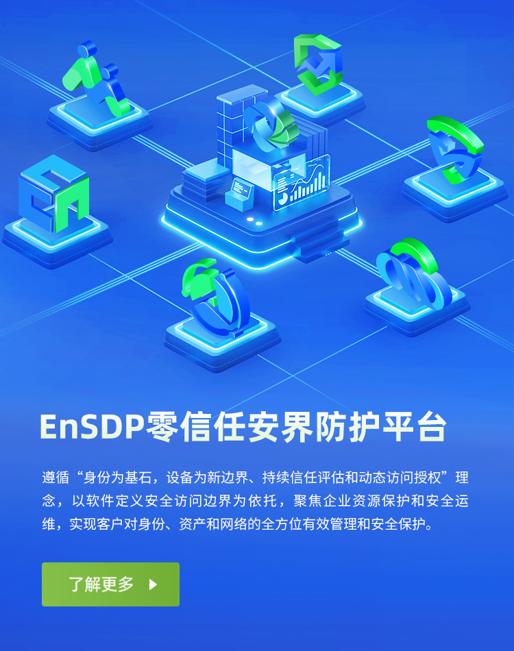 移动端轮播图