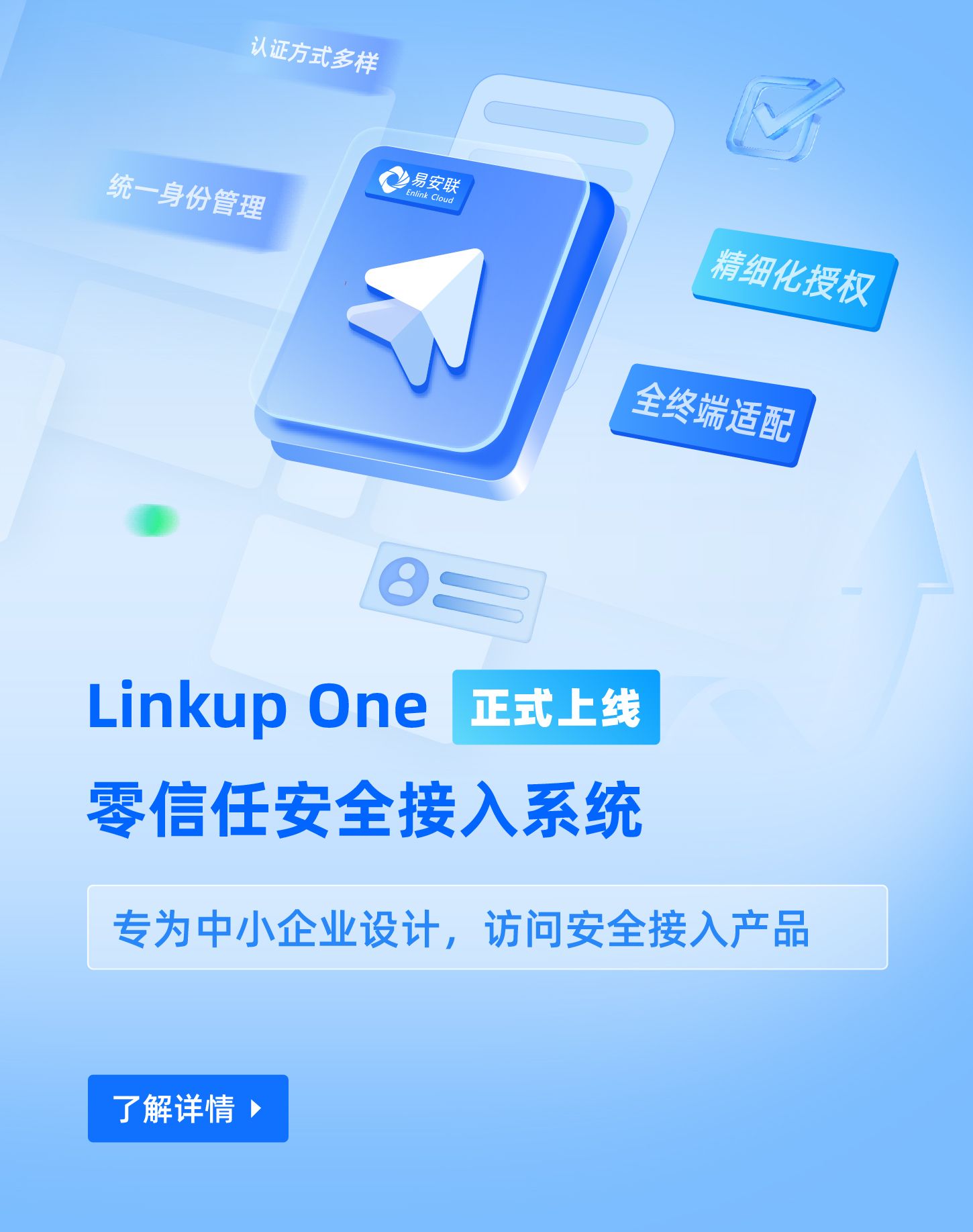 Linkup One