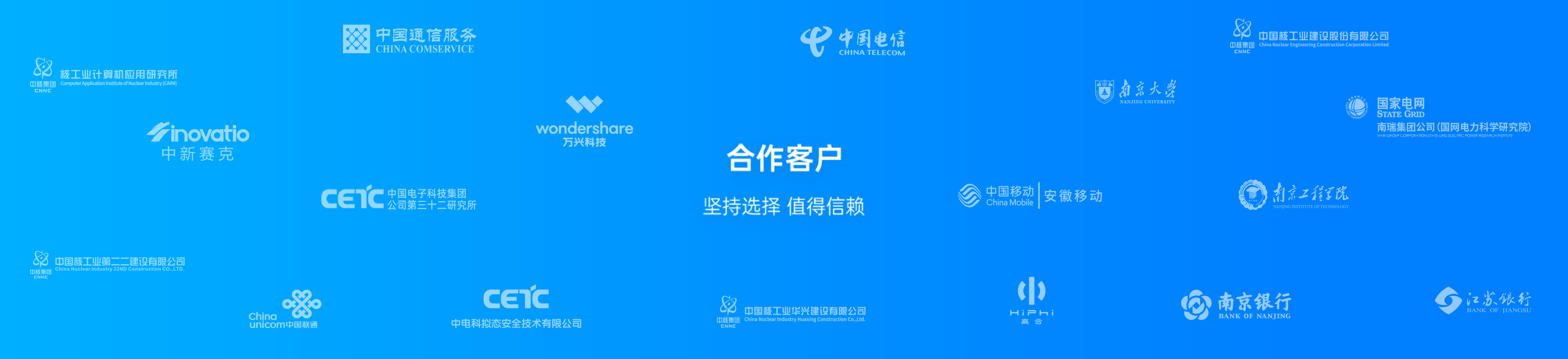 数据安全防护解决方案