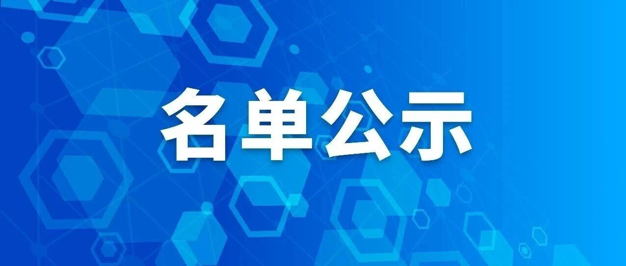 易安联