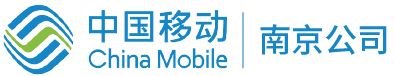 南京移动 