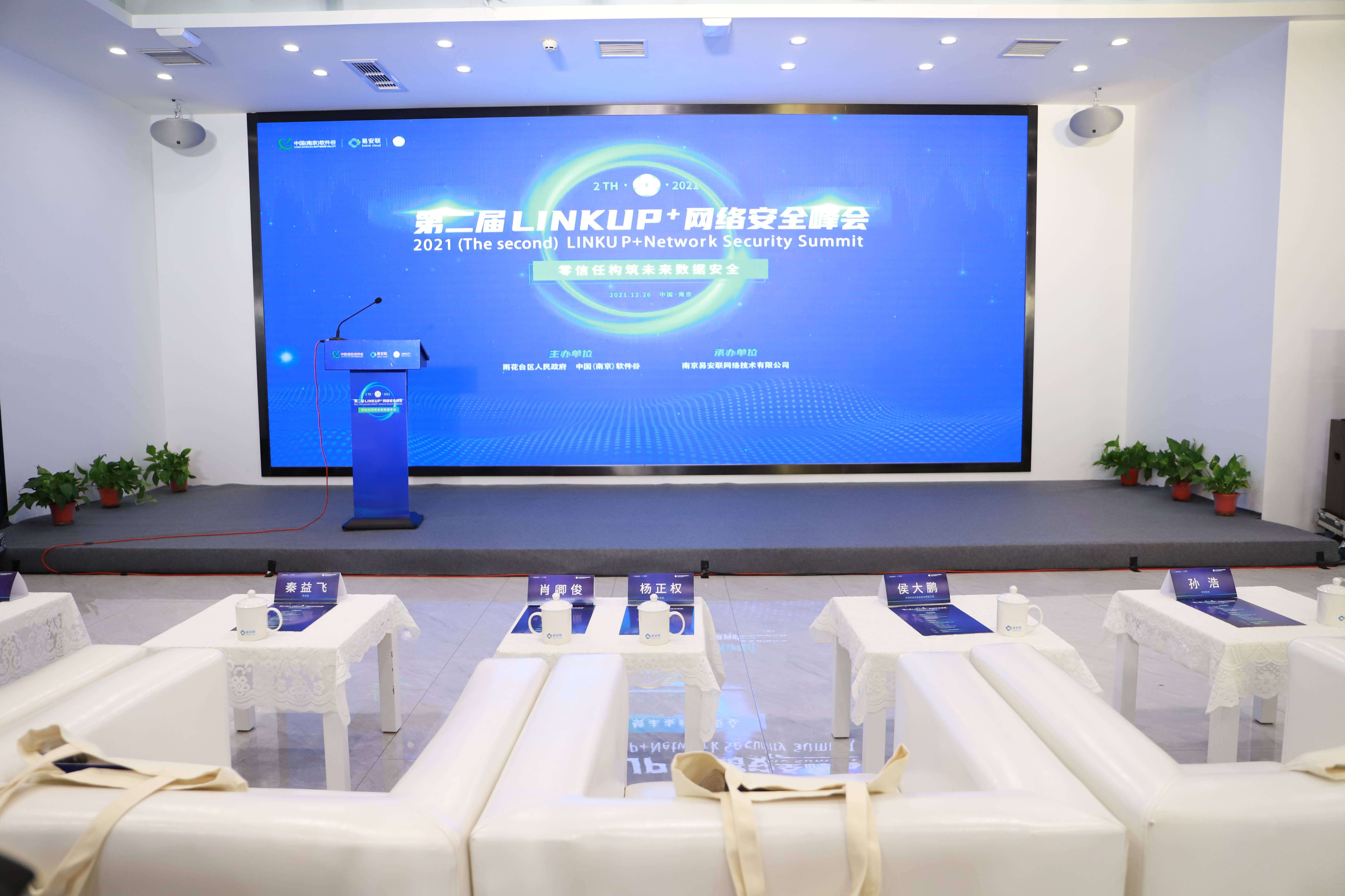 精彩瞬间