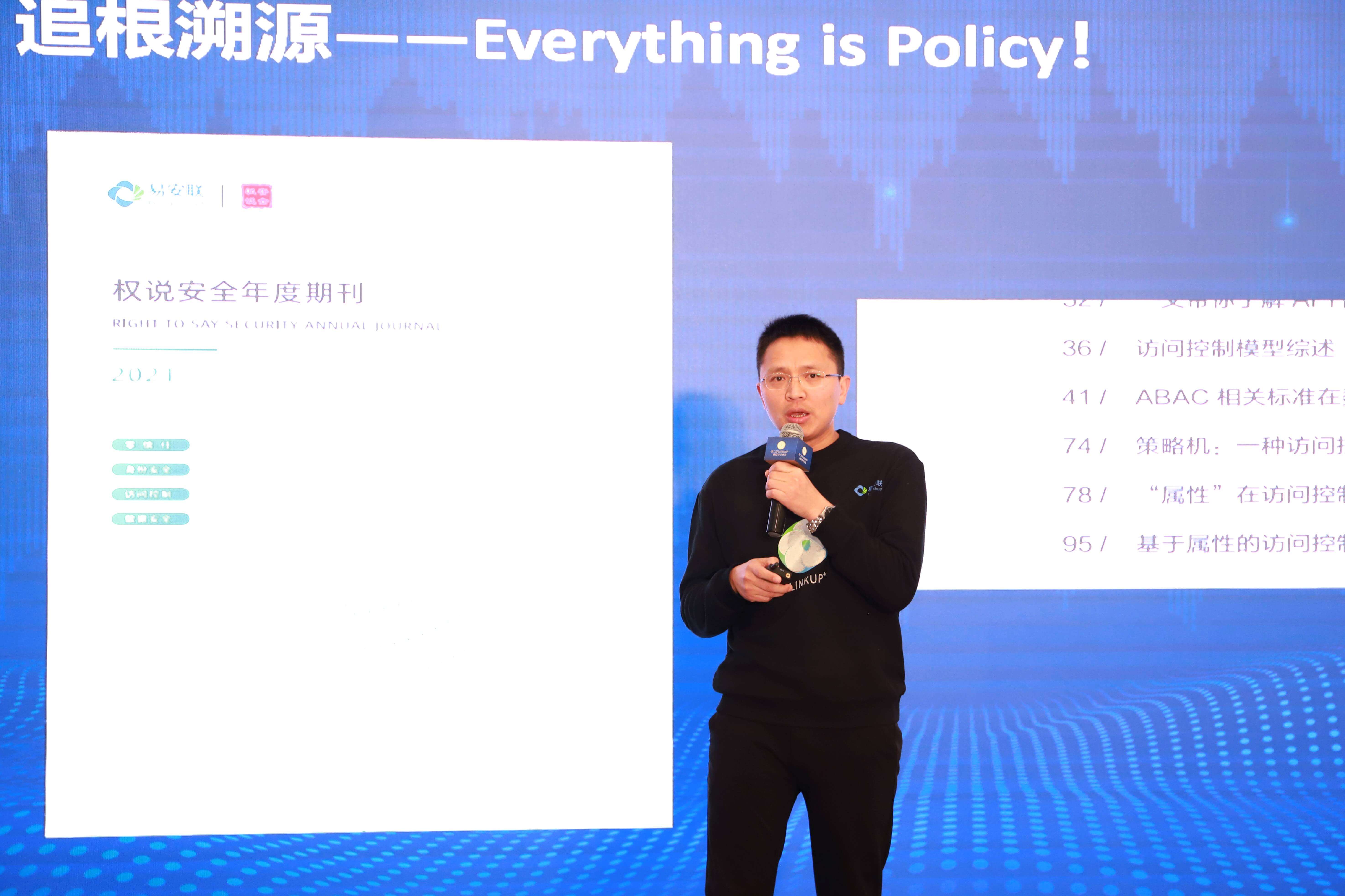精彩瞬间