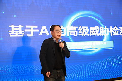 精彩瞬间