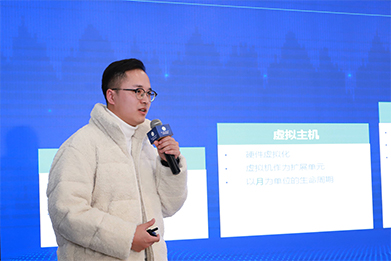 精彩瞬间