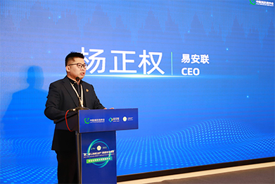 精彩瞬间