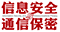 合作媒体